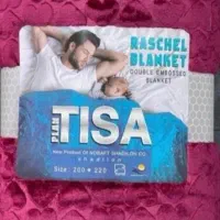 پتومسافرتی تیسا