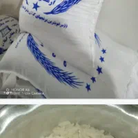 برنج صدرصد ایرانی|خوردنی و آشامیدنی|تهران, مقدم|دیوار