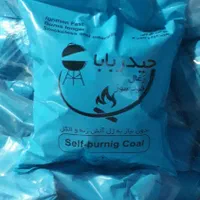 زغال کبابی خودسوز حیدربابابا|عمده‌فروشی|زنجان, |دیوار