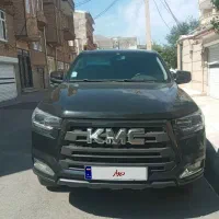 ماشین kmc t8