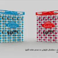 استخدام بازاریاب شرکت گلریز(بومی لردگان)|استخدام بازاریابی و فروش|لردگان, |دیوار