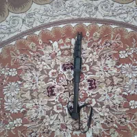 دسته منوپاد