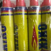 گاز فندک ذغال