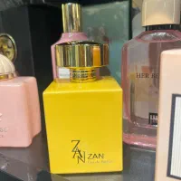 کارمند افغانستانی