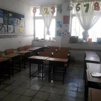 تدریس خصوصی ریاضی، فیزیک و شیمی