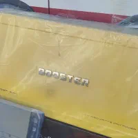 آمپلی فایر بوستر