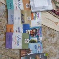 کتابهای کمک درسی و شب امتحان