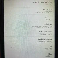 تبلت|تبلت|کرج, کمال‌شهر|دیوار