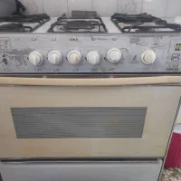 فرگاز پنج شعله