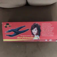 دستگاه اکستنشن