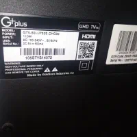 فروش تلویزیون ال ای دی 50  پنل ضربه خورده