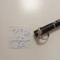 انگشتر فاخر اجرت بالا