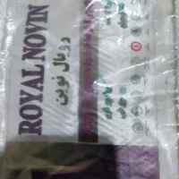 تشک نوزاد|اسباب و اثاث بچه|بهار, |دیوار