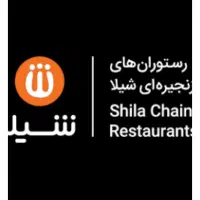 نیروی آشپزخانه و سالن کار