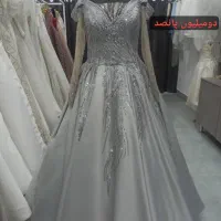 لباس عروس|لباس|سرپل ذهاب, |دیوار