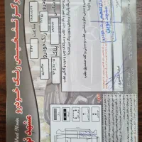 پژو ۲۰۷ دنده ای tu5 ، مدل ۱۳۹۶|خودرو سواری و وانت|تبریز, |دیوار
