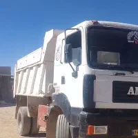 آمیکو مدل 87