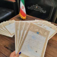 زمین گلبهارهزاروپونصد متری دفتر فروش مرکزی|فروش زمین و ملک کلنگی|مشهد, رضاشهر|دیوار