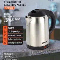 کتری برقی استیل جیپاس ۵۴۶۶