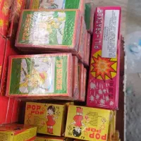 بصورت تک و عمده|حراج|کهریزک, |دیوار