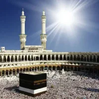 فیش حج عمره یک نفر