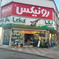 واگذاری مغازه ابزار و یراق ساختمانی