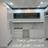 کابینت و کمد دیواری برمودا|خدمات پیشه و مهارت|بهبهان, |دیوار