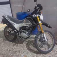 تریل 200پرواز