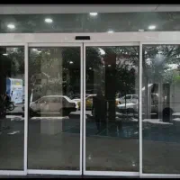 مغازه تجاری دائم