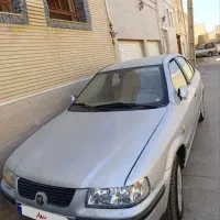 سمند دوگانه