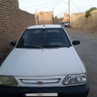 ماشین پراید