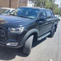 KMC T8