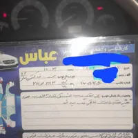 سمند LX ساده، مدل ۱۳۸۴|خودرو سواری و وانت|گنبد کاووس, |دیوار