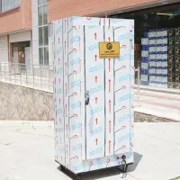 گرمکن غذا 150-500کیلو- گرمخانه ماست مدل المنتیc89