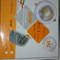 چراغ cob توکار ۶۰وات