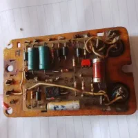 یافتامات متور روسی