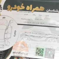 پژو روا 88|خودرو سواری و وانت|قدس, شهر‌قدس|دیوار