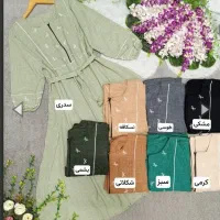 کفتان پاپیونی (تخفیف ویژه)|لباس|میبد, |دیوار