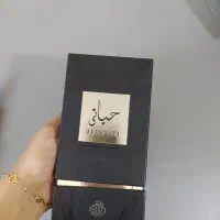 ادکلن انت حیاتی|آرایشی، بهداشتی، درمانی|شیراز, رکن‌آباد|دیوار