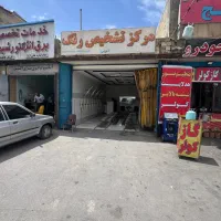 مغازه ۴۰ متری