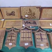 نمایشگاه صنایع چوبی دست ساز|صنایع دستی و سایر لوازم تزئینی|آبادان, |دیوار