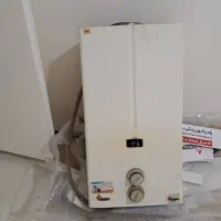 آبگرمکن دیواری بوتان در حدنو