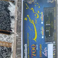 سه تخته 12متری نو نو آکبند جنس نخی بِر دار|فرش|نورآباد, |دیوار