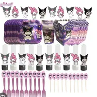 تم تولد کرومی کامل