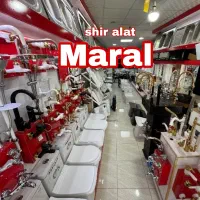 تکی به نرخ عمده روشویی شیرالات فرنگی....PVCکابینتی