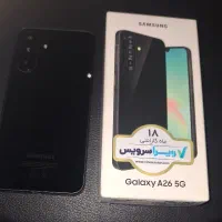 سامسونگ a26 256 گیگ