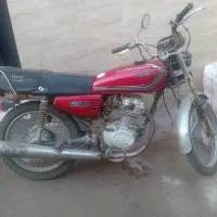 موتورمزایده ای