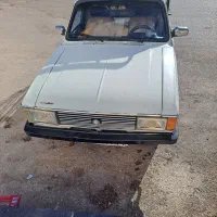 وانت 89 دوگانه