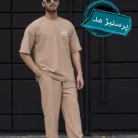 ست مردانه، بیسکوئیتی، خنک|لباس|شهرضا, |دیوار