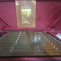 سنتور سالم و نو